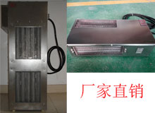 ���ƺ�^(q��)����ů�L(f��ng)�C(j��)ُ(g��u)�Iǰ�֪