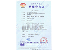 ���ƺ�^(q��)���ʢͨ��������J(r��n)�C����һվʽ����(w��)