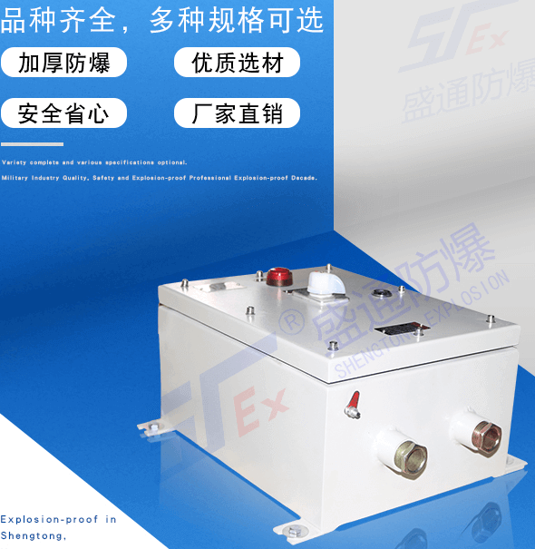 �ǘ˶��Ʒ��������