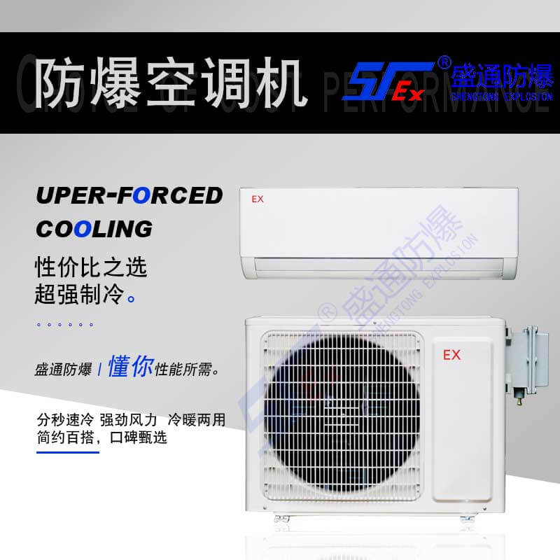 С��^(q��)��ʲôҪ��Σ�U����ʹ�÷������{(di��o)��