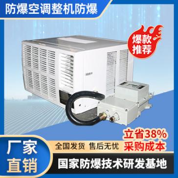 ��Ҵ�������{(di��o)�ĵȼ�(j��)��η��